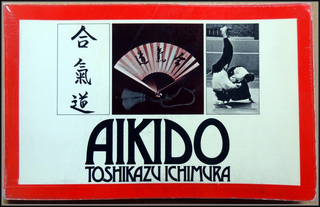 Aikidobok av Ichimura